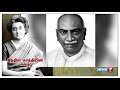 இந்திராகாந்தியின் கதை | The story of Indira Gandhi | News7 Tamil