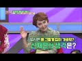 [TALK 쏘다] '부부 관계 얘기까지 절친한테' 입이 너무 싼 남편｜#TALK 쏘다