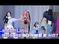 Why did fromis_9 cry while playing the mafia game?ㅣMAFIA DANCEㅣdingo global DGG