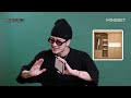 Jackson Wang Answers 21 Questions | Jackson Wang x Mindset