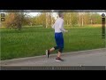 RUNNING FORM - Most Running 