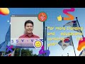 Korea - ASEAN Online Supporters Throwback