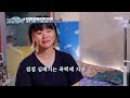 [고딩엄빠5] 딸이 말할 수 없었던 비밀, 충격에 빠진 아빠 MBN 240724 방송