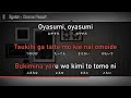 [Karaoke] Egoist - Oonuma Paseri