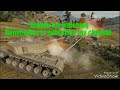 T82 gameplay witth the big M