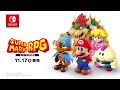 Super Mario RPG - Two All-New TV Spots (Japanese) - Nintendo Switch