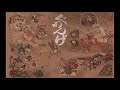 Akuma no Kokoro - Ghibli Style Composition - Max Faust