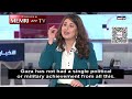 Lebanese Journalist Maya Khadra: Hamas Lacks Moral Values; They Use People in Gaza as Human Shields