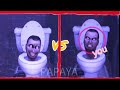 SKIBIDI TOILET MULTIVERSE BATTLE #32  ORGINAL VS YOU