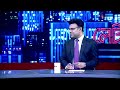 আমাদের ইলেকশন নিয়ে ভারতের মাথাব্যথা কেনো? :  ডা. জাহেদ উর রহমান | Talk Show | SATV
