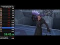 KH2FM LV1 Data Org PB (19:37)