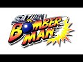 Stage Select - Saturn Bomberman Music