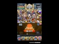 Brave Frontier (RPG) Frontier Hunter Season 11 + Future Updates Toughts