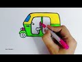 How to draw Auto Rickshaw step by step | auto rickshaw drawing for kids | drawing for kids
