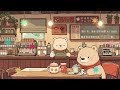 LoFi Cafe | lofi hiphop | Afternoon at a cafe | Relaxing BGM for work