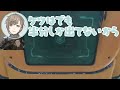 【神回】じゃすぱーの下ネタクリップ3連続で無事死亡するSHAKAさんとかなかな【切り抜き】