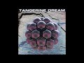 Tangerine Dream - Force Majeure (rock part)