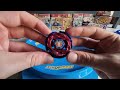 Hades Kerbecs Metal Masters Beyblade | UNBOXING!!