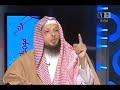 صلة الرحم الشيخ سعد العتيق