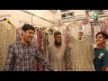 Pakistani Classy Dresses For Women - Designer Suits - 7AATRANG - Elaf Bridal - ELAN Online Store
