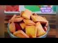 Sweet biscuits with wheat flour|Biscuits without eggs|wheat flour biscuits|shakarpara recipe