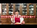 【ホワイトソース不要！】ウソみたいに簡単でめちゃ美味しい！！とろとろクリーミーな幸せを＜じゃが芋とツナのグラタン＞