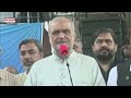 🔴LIVE | Jamaat e Islami Protest | Hafiz Naeem Ur Rehman Final Speech | JI Protest In Rawalpindi