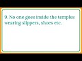 10 lines on temple in English | Essay on temple in English | Temple essay 10 lines | The temple