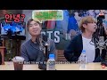 Jackson & Tae being whole ass memes on MBC RADIO 🤣💜💚#got7 #bts #jacksonwang #taehyung #mbcradio