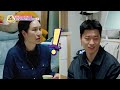 Godmother, this is my boyfriend. [Godfather : EP.29-4] | KBS WORLD TV 220622