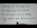 My Holiday essay in English 5 lines | 5 lines on My Holiday | Essay on My Holiday | My Holiday