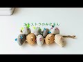 【ねこがみる動画】おもちゃ缶編 Cat Game