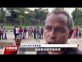 孟加拉成立臨時政府 諾貝爾獎得主尤努斯任領導人｜20240809 公視中晝新聞