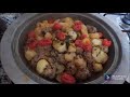 tajine aux pommes de terre طجين بالبطاطس