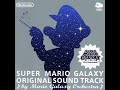 Wind Garden | Mahito Yokota | Super Mario Galaxy Original Soundtrack