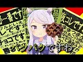 【合作】ウマ娘競奏曲 ～栄冠のファンファーレ～