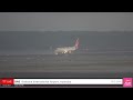 🔴LIVE Brisbane (BNE) Airport AUSTRALIA | Plane Spotting