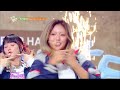 Let It Burn - H1-KEY ハイキ 하이키 [Music Bank] | KBS WORLD TV 240621