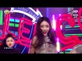 청하 - 롤러코스터 / CHUNG HA - Roller Coaster 교차편집 Stage Mix