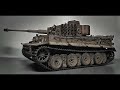 AHHQ 1:16 Tiger 1 (Otto Carius)