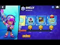 The BEST SHELLY in Brawl Stars! (3000+🏆)