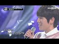 [ICanSeeYourVoice2] Duet Stage of K.Will&Cultwo’s Manager, Dropping the Tears EP.04 20151112