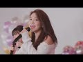 Red Velvet 레드벨벳 'Time To Love' @'Birthday' PARTY in KWANGYA