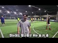 24.07.03 오늘의 풋살