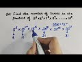 HOW TO FIND THE NUMBER OF ZEROES AT THE END OF THE PRODUCT/#maths#maths basic#ssc cgl