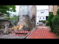 【街歩き・解説】廃墟温泉街　熱川　ゴーストタウンリゾート  #観光 #旅行 #街歩き