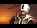 KANUNİ SULTAN SÜLEYMAN | 