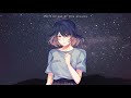 1/6 -out of the gravity- ✩ English Cover【Sayri】