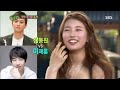 Suzy's crush on 'Kang Dong-won' @Healing Camp 130729