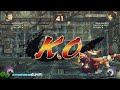 Goin' Down The Yang Way (Rise of the Triad Music Swap Test) - Super Street Fighter IV